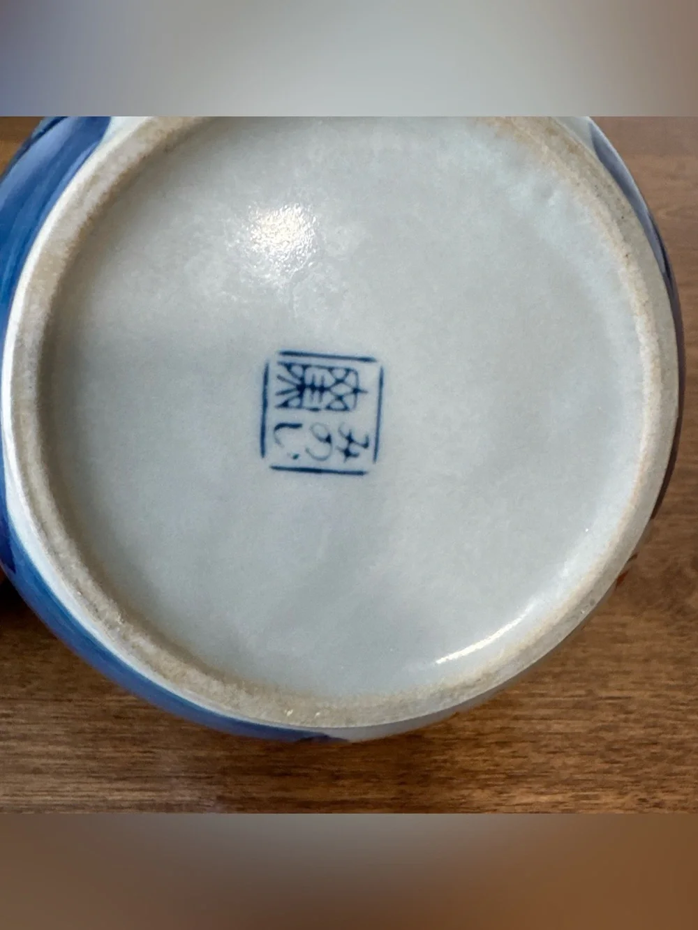 Vintage Ceramic Japanese Kutani Ware Teapot Style‎ Kyushu green Tea Floral